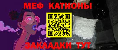 кокс Будённовск