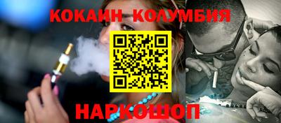 круглые Бугуруслан