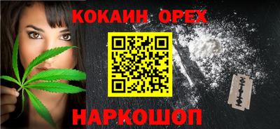 круглые Бугуруслан