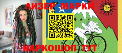 кокс Будённовск