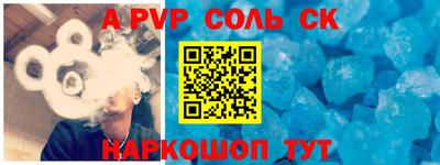 круглые Бугуруслан