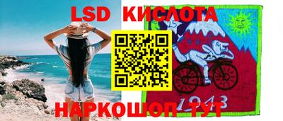 круглые Бугуруслан