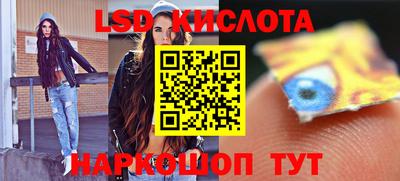 кокс Будённовск