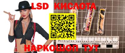 кокс Будённовск