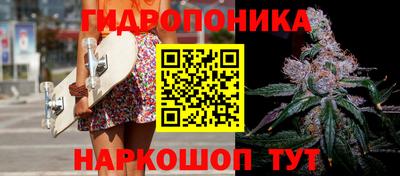 круглые Бугуруслан