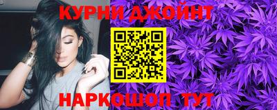 кокс Будённовск