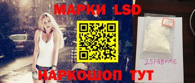 кокс Будённовск
