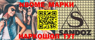 круглые Бугуруслан