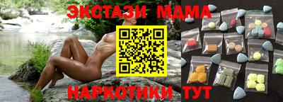круглые Бугуруслан