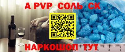 круглые Бугуруслан