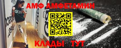 кокс Будённовск