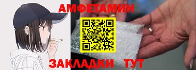 круглые Бугуруслан