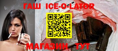 круглые Бугуруслан