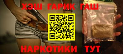 круглые Бугуруслан