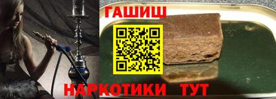кокс Будённовск