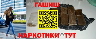 круглые Бугуруслан