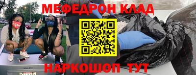 круглые Бугуруслан
