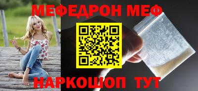 кокс Будённовск